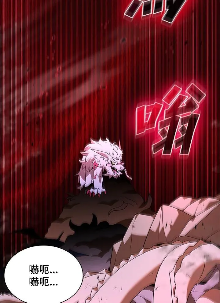 第137话10