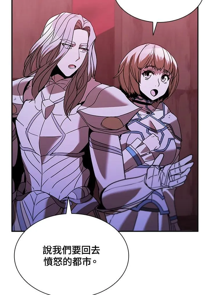第137话111