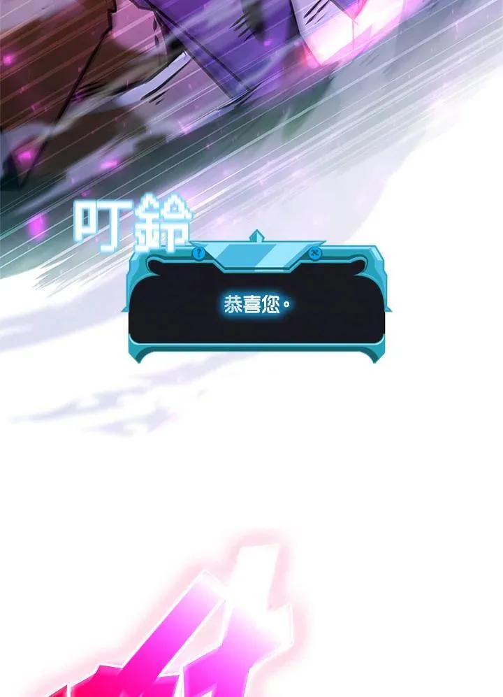 第136话107