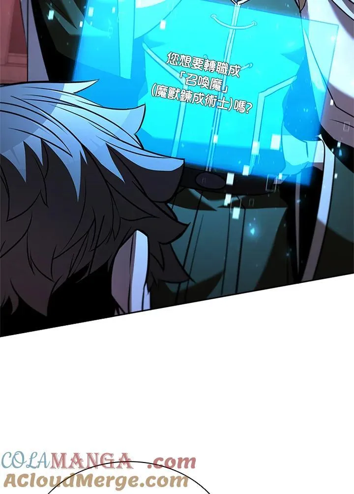 第136话100