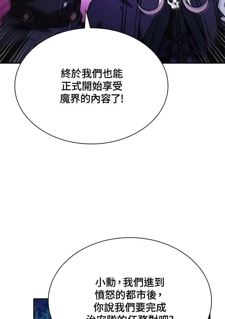 第137话115