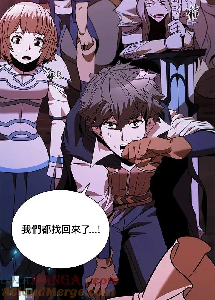 第136话92