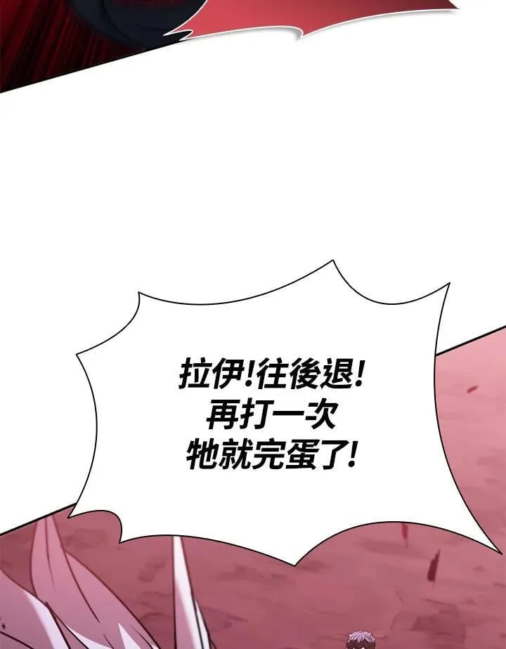 第137话53