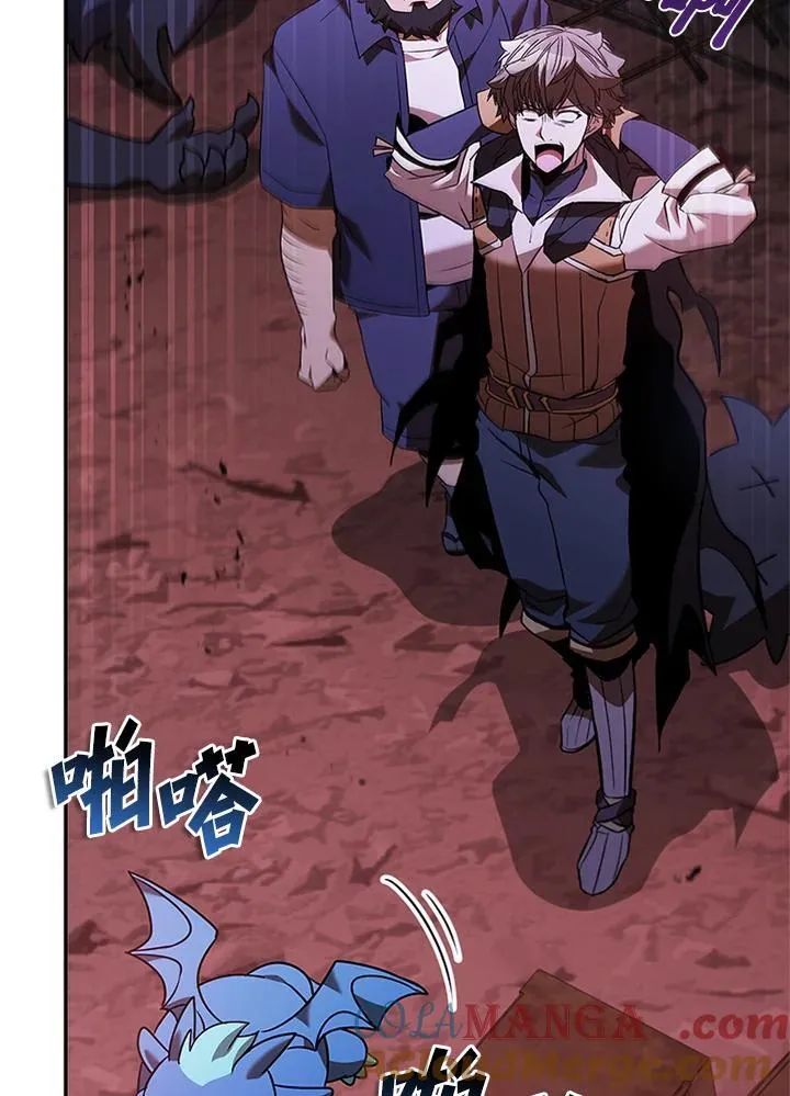 第136话20