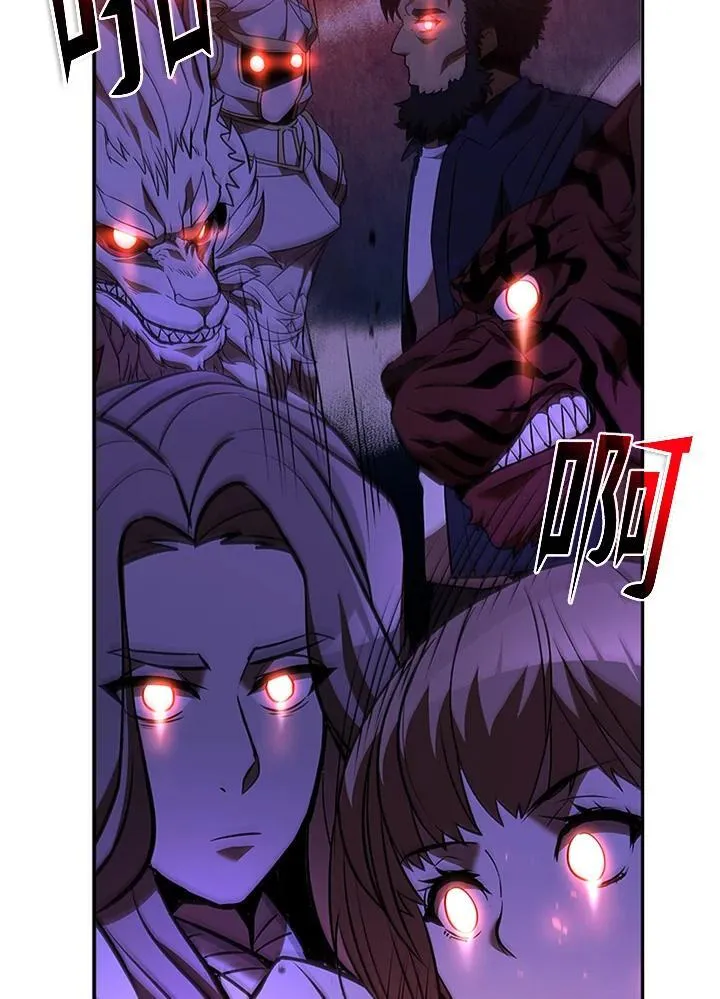 第136话31