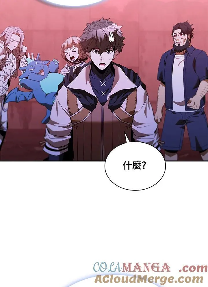 第136话48