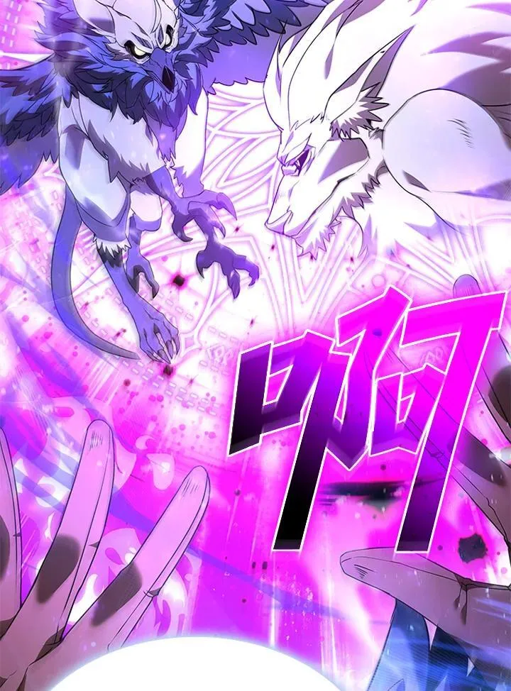 第137话34