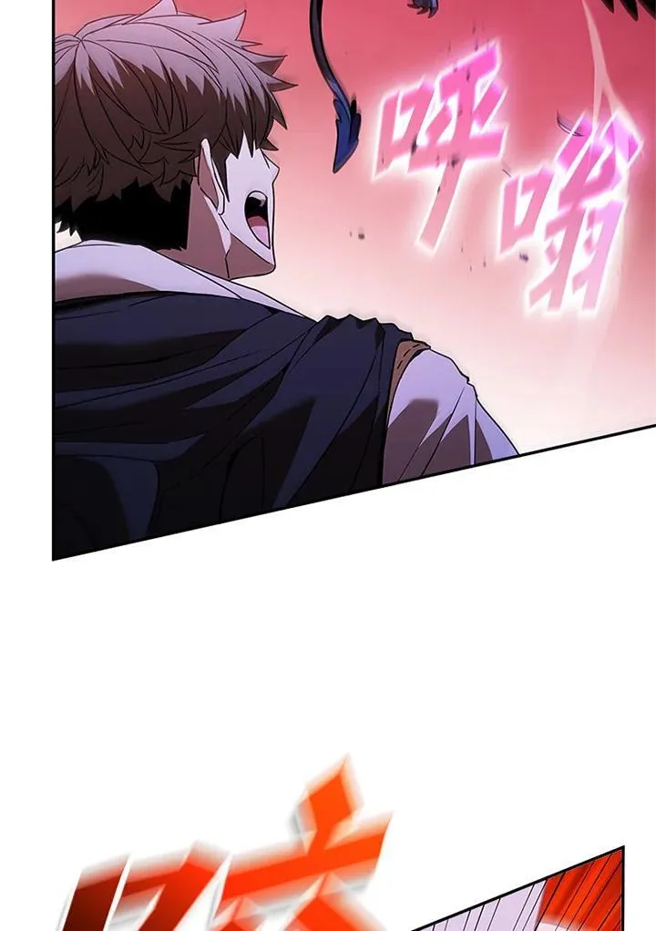 第137话58
