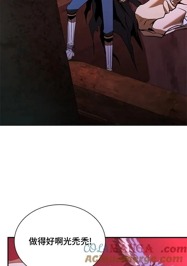 第137话64