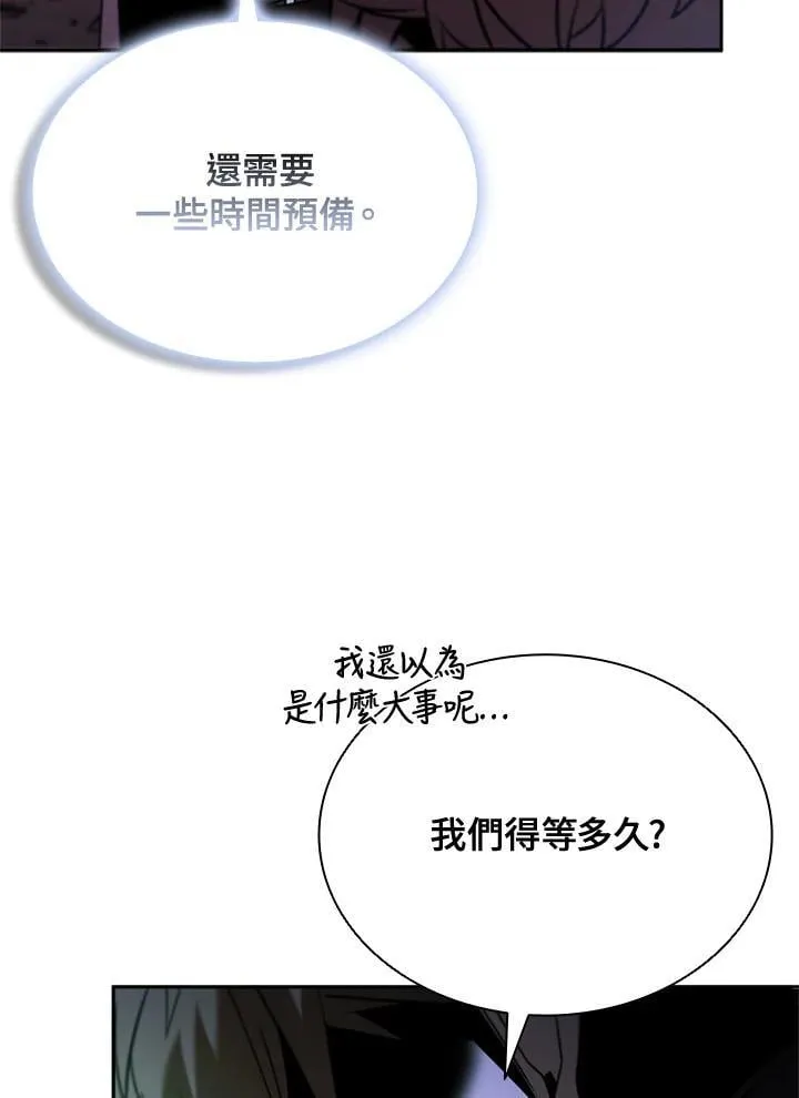 第136话50