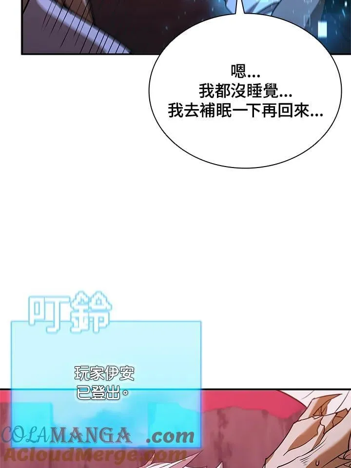 第136话124
