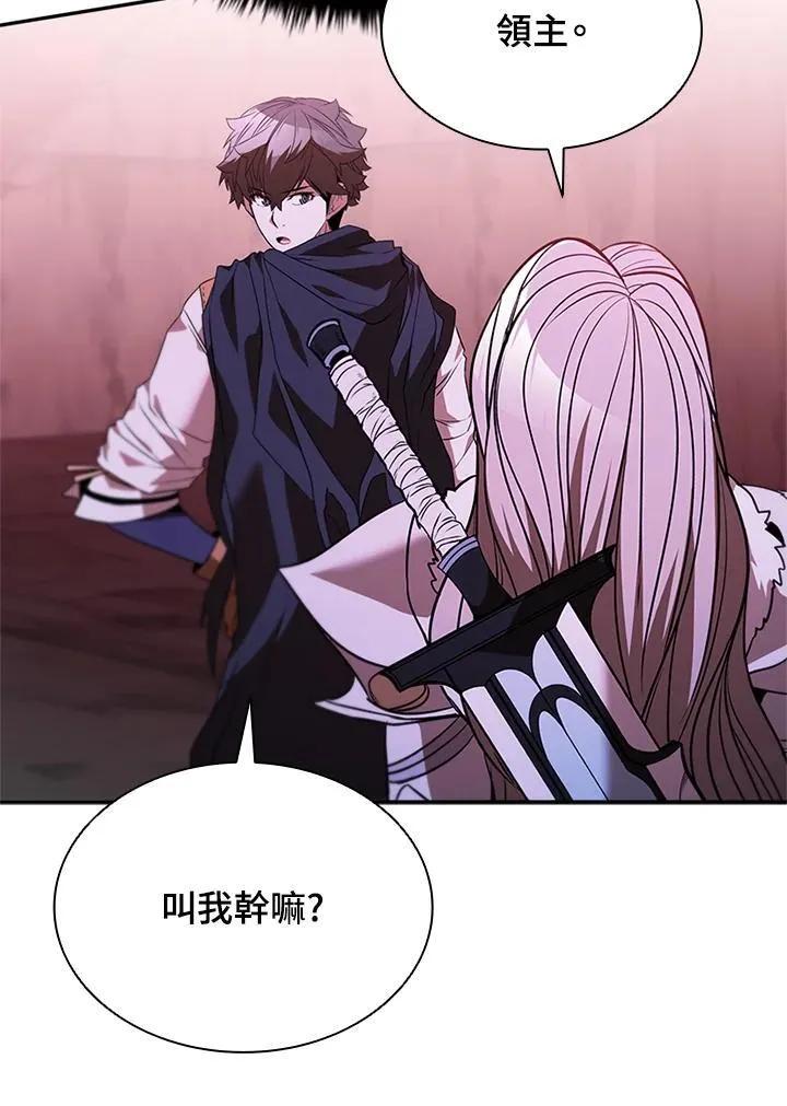 第137话105
