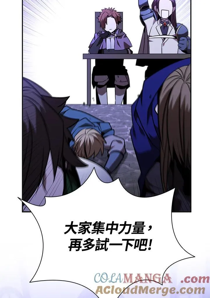 第136话72