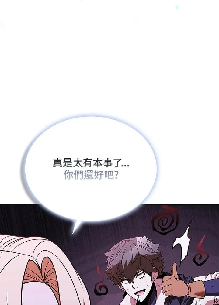 第136话94