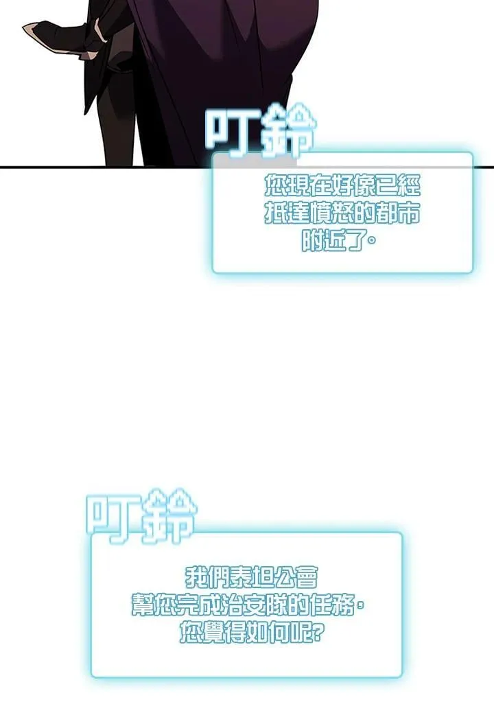 第137话125