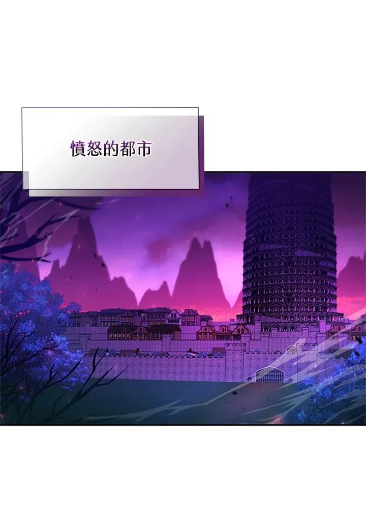 第137话113