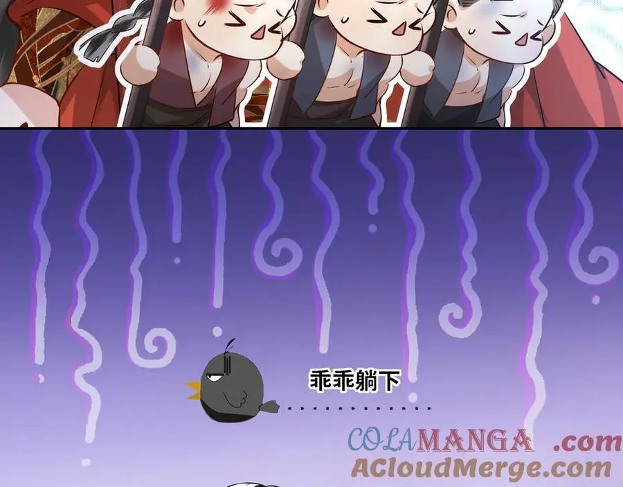 第29话 天王老子也没用63