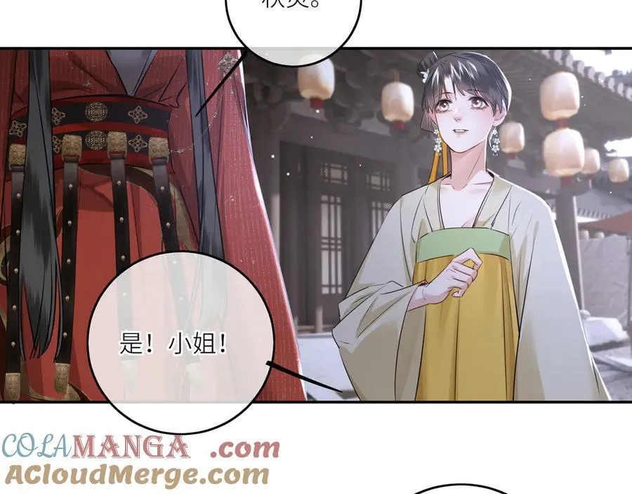 第29话 天王老子也没用24