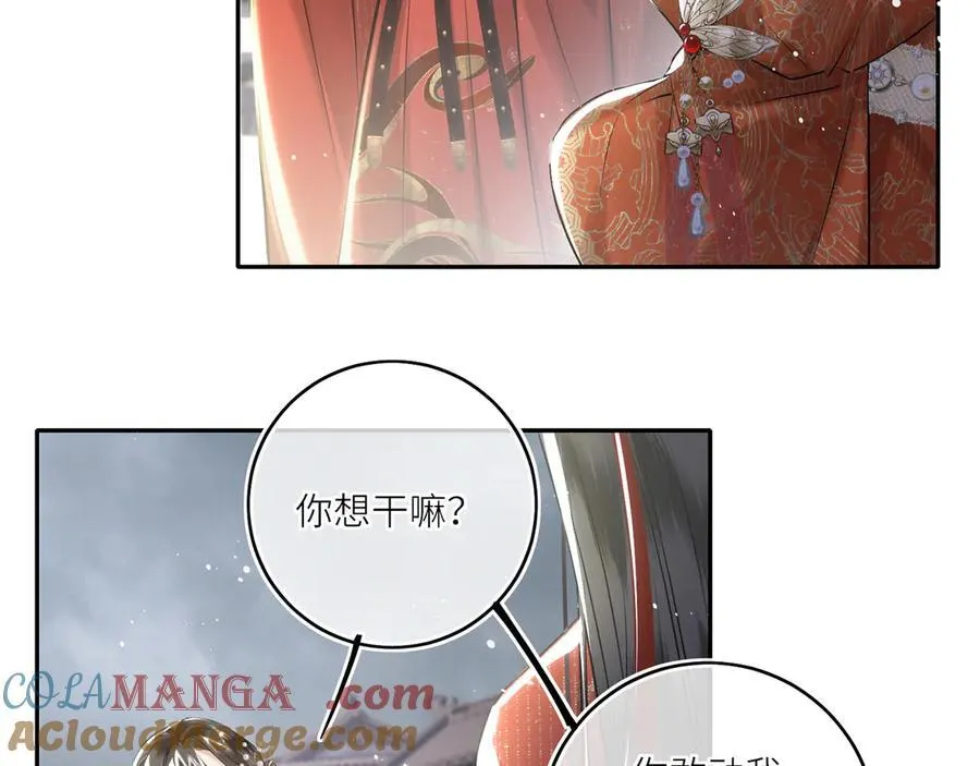 第29话 天王老子也没用66