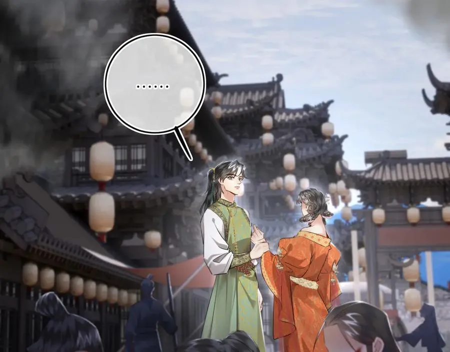 第30话 原来她见到我竟是如此开心14