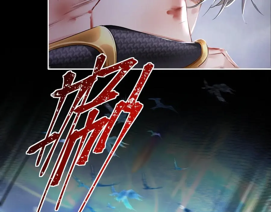 第30话 原来她见到我竟是如此开心32