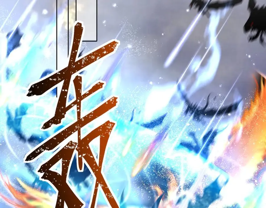 第30话 原来她见到我竟是如此开心28