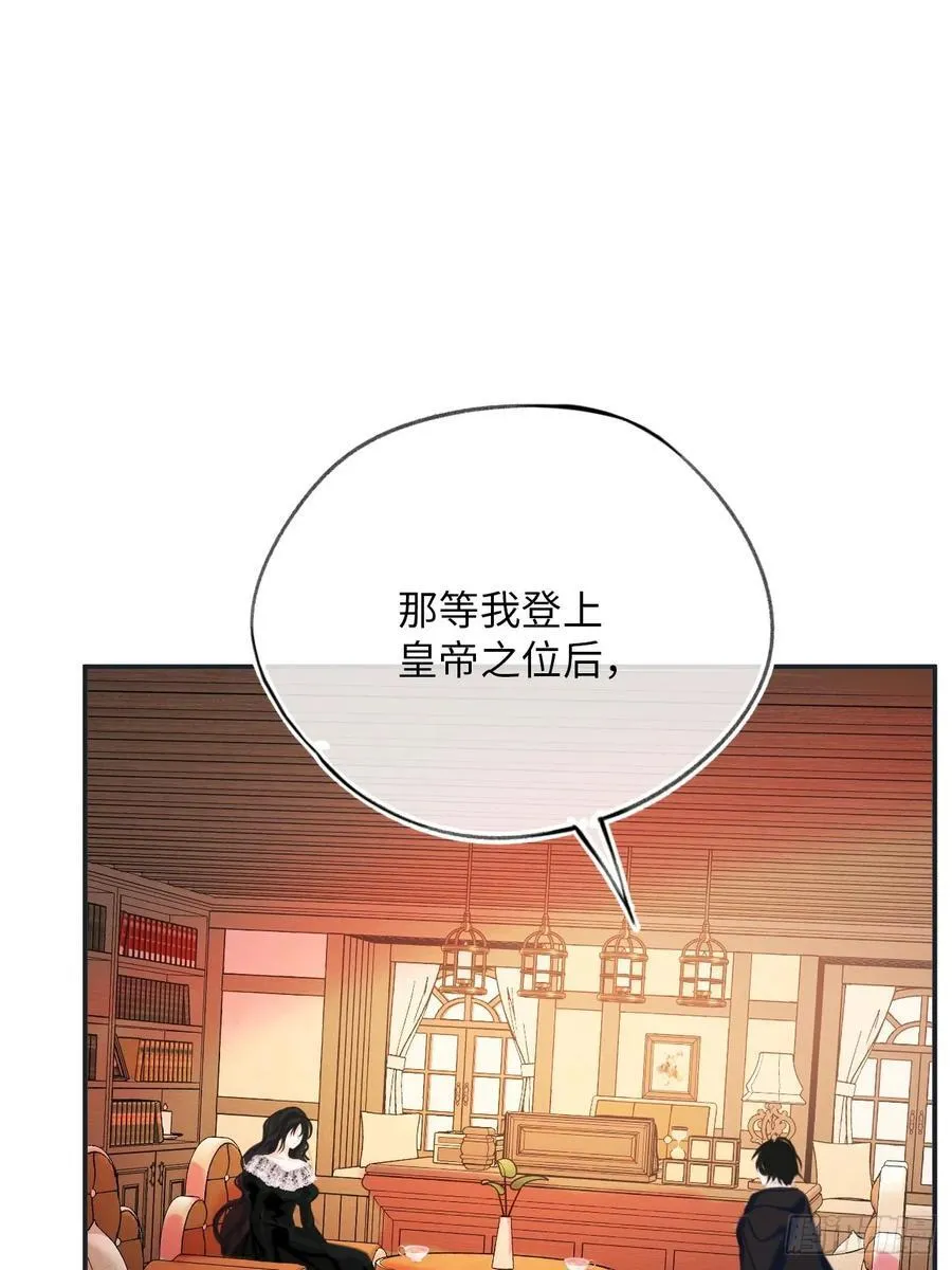 38-闹别扭27