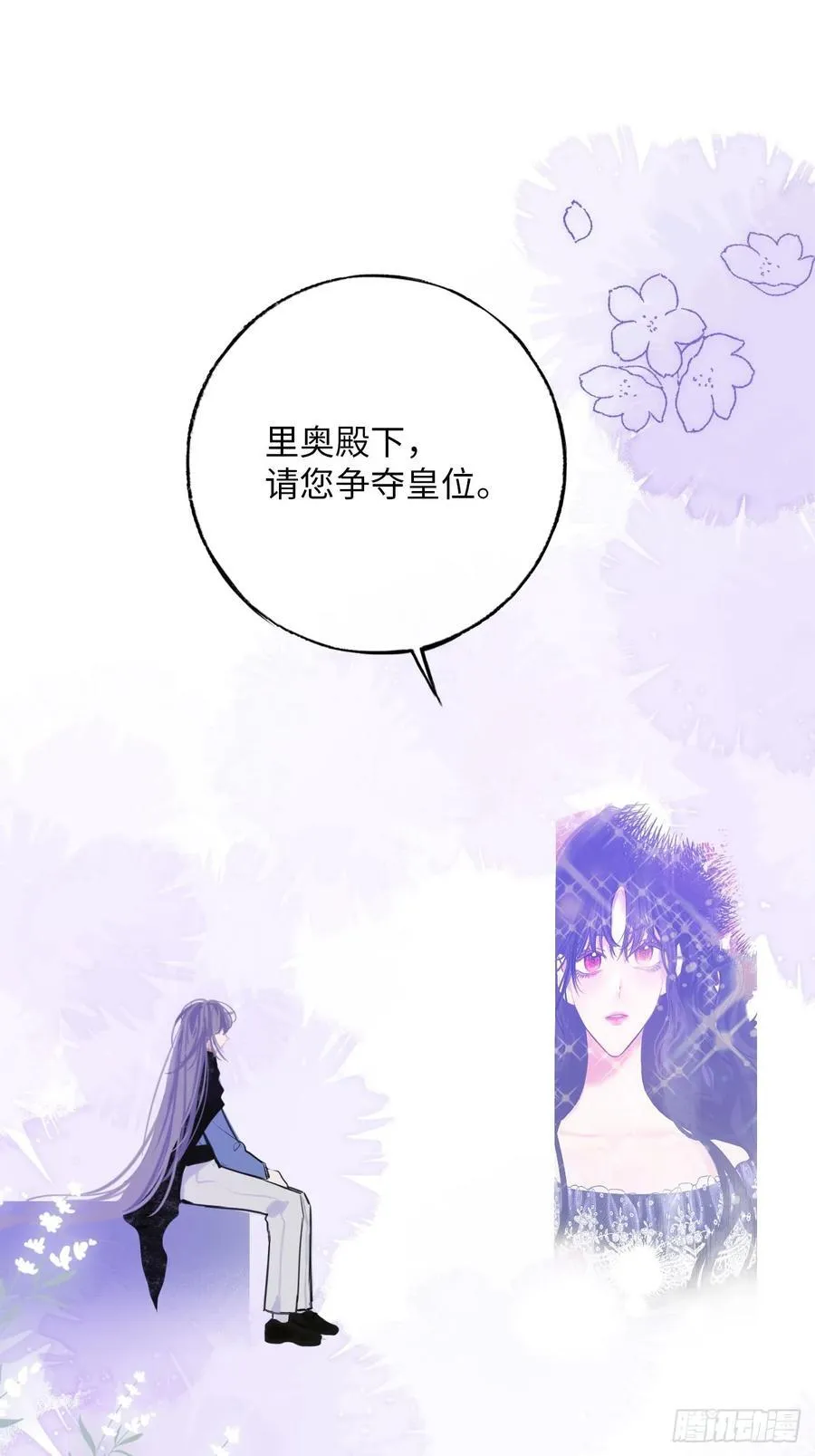 38-闹别扭17