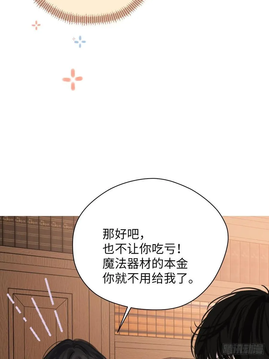 39-喜欢29