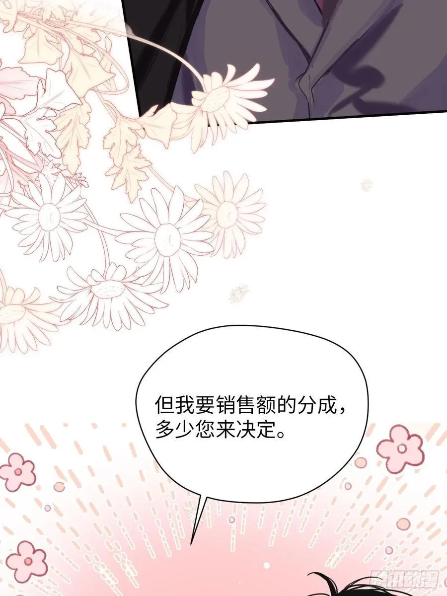 39-喜欢26