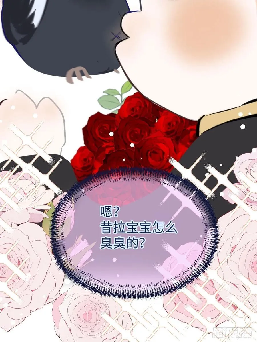 37-里奥的心意8