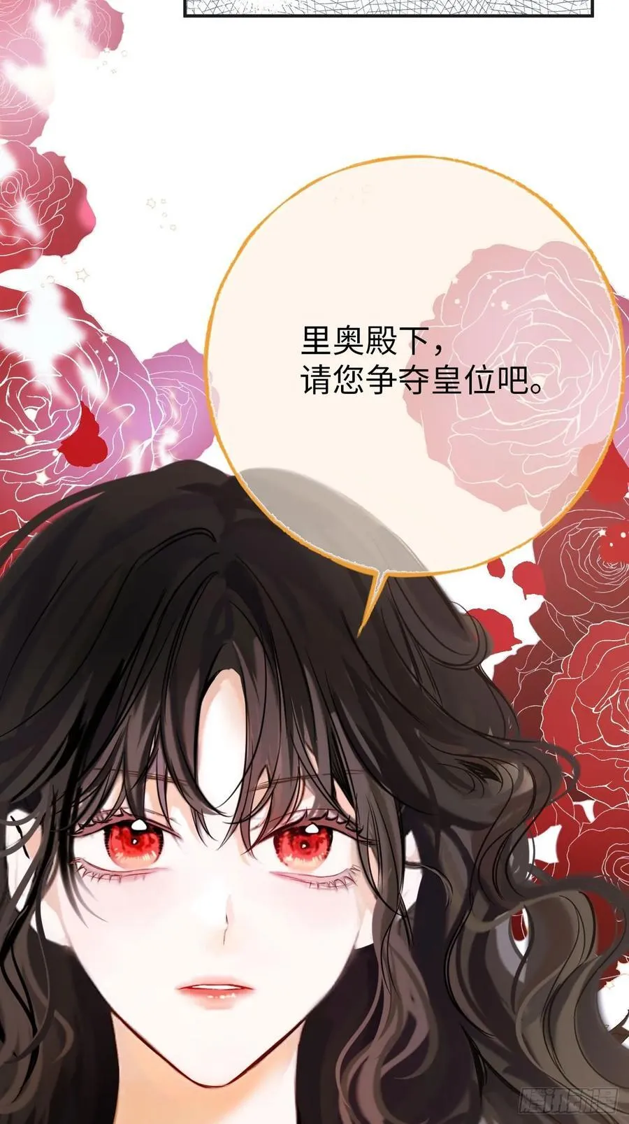 37-里奥的心意49