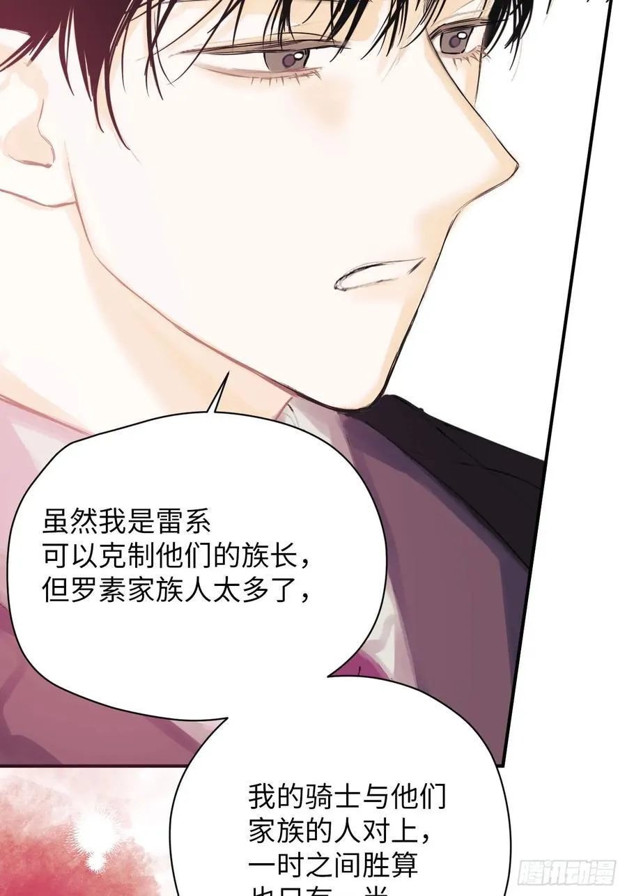 39-喜欢4