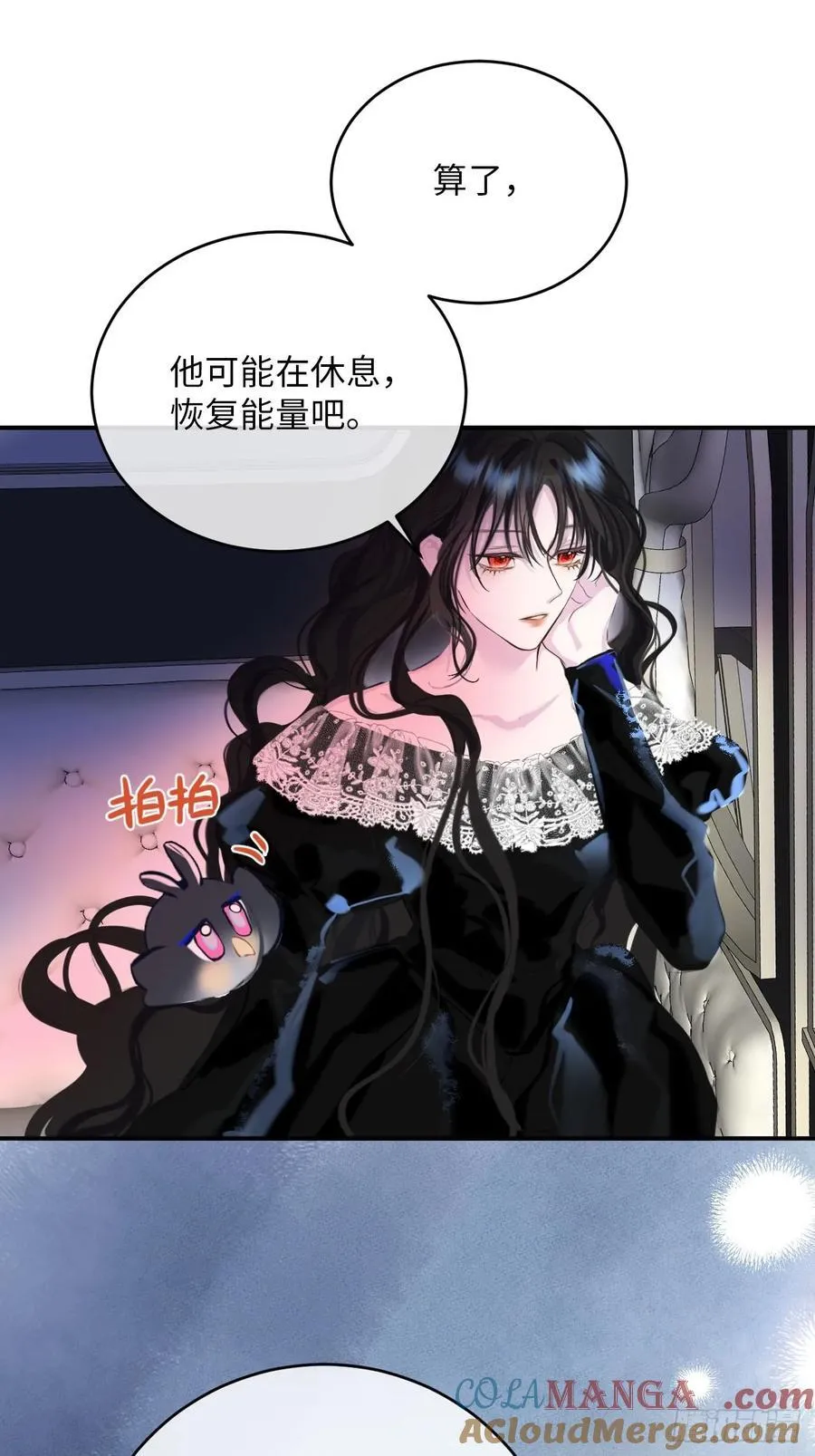 38-闹别扭8