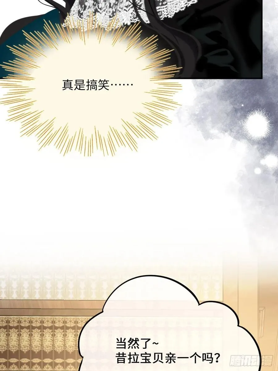 37-里奥的心意5