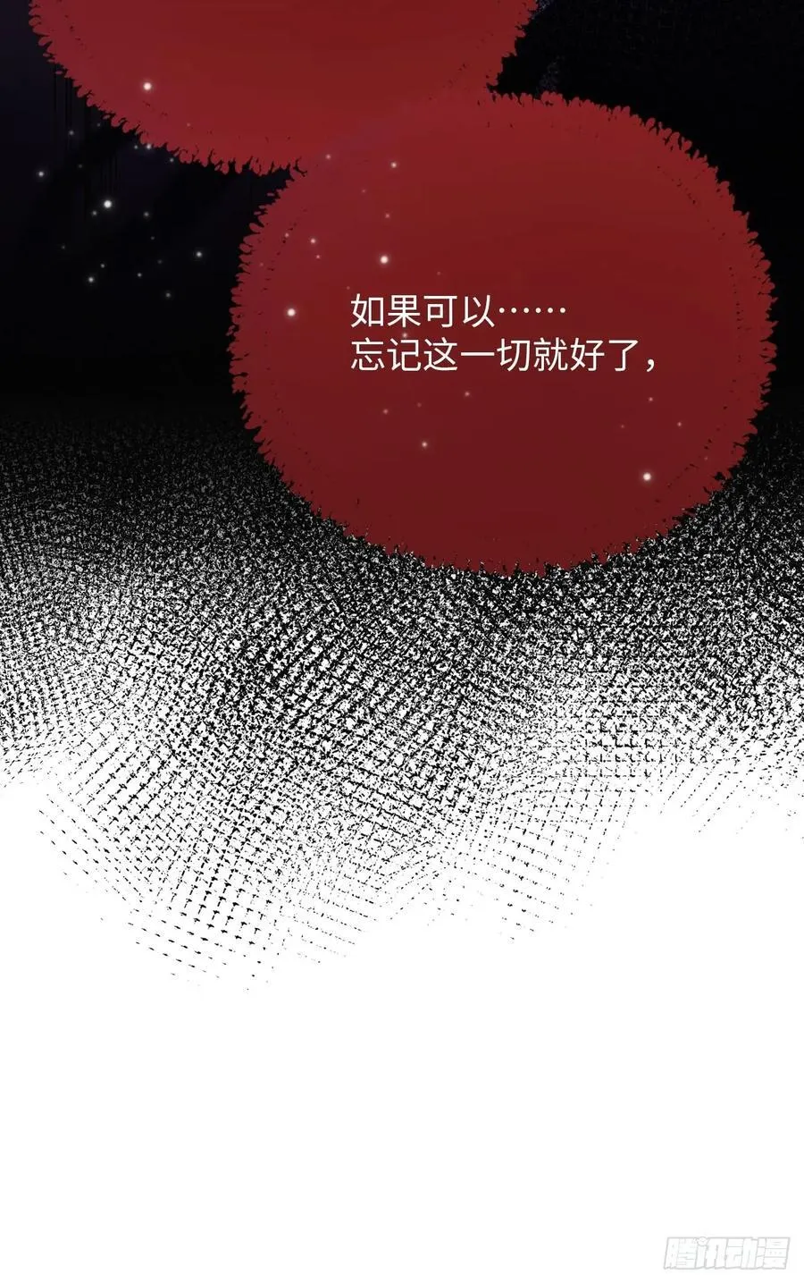 39-喜欢47