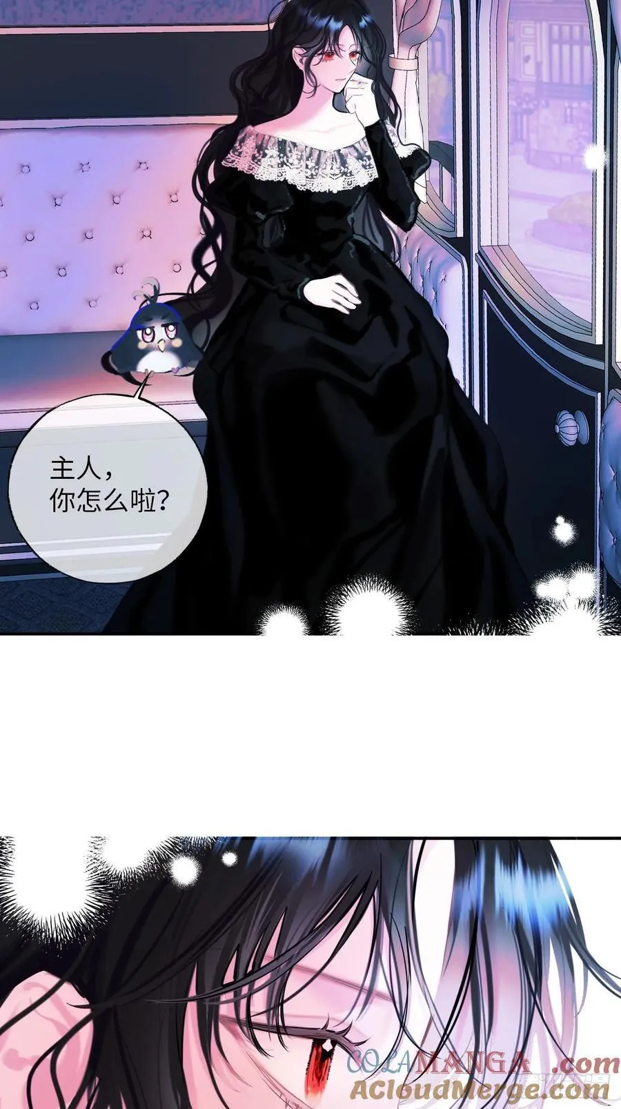 38-闹别扭6