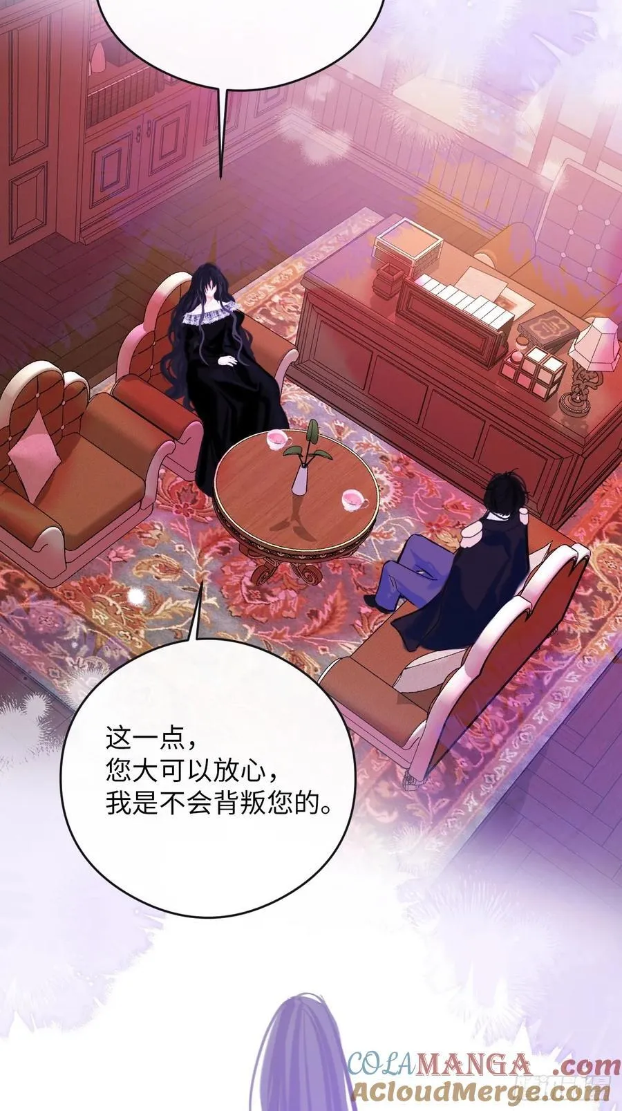 38-闹别扭24