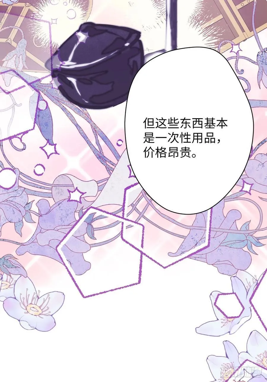 39-喜欢22