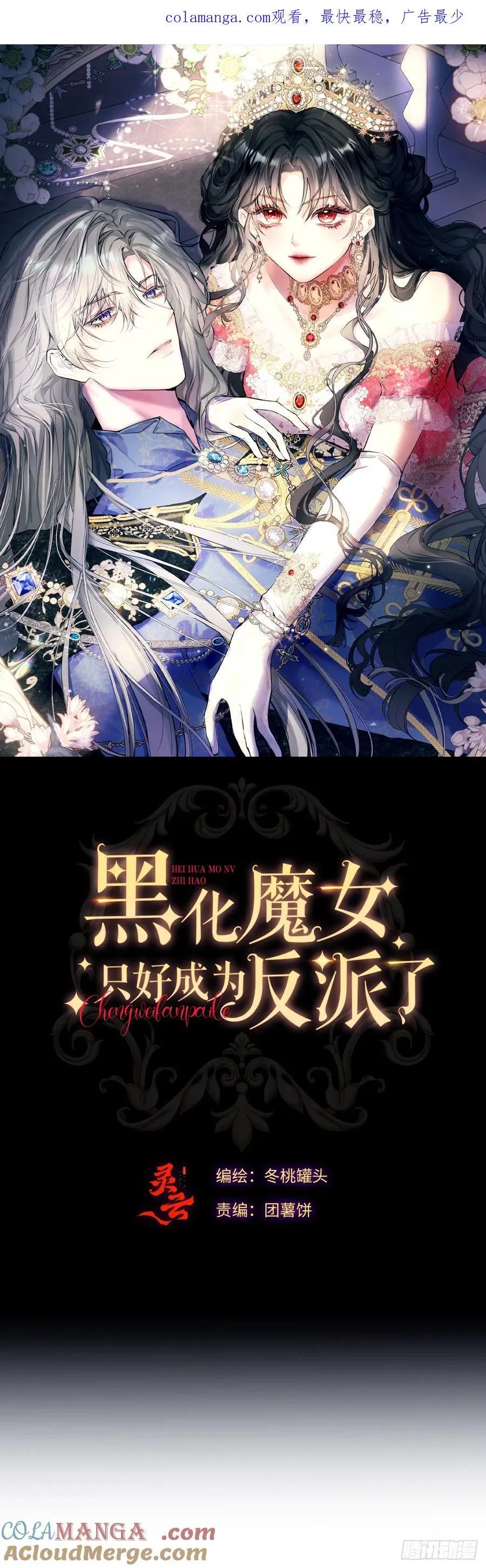 39-喜欢0