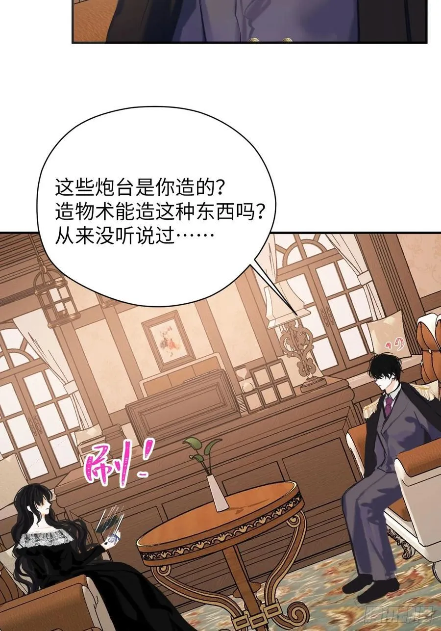 39-喜欢10