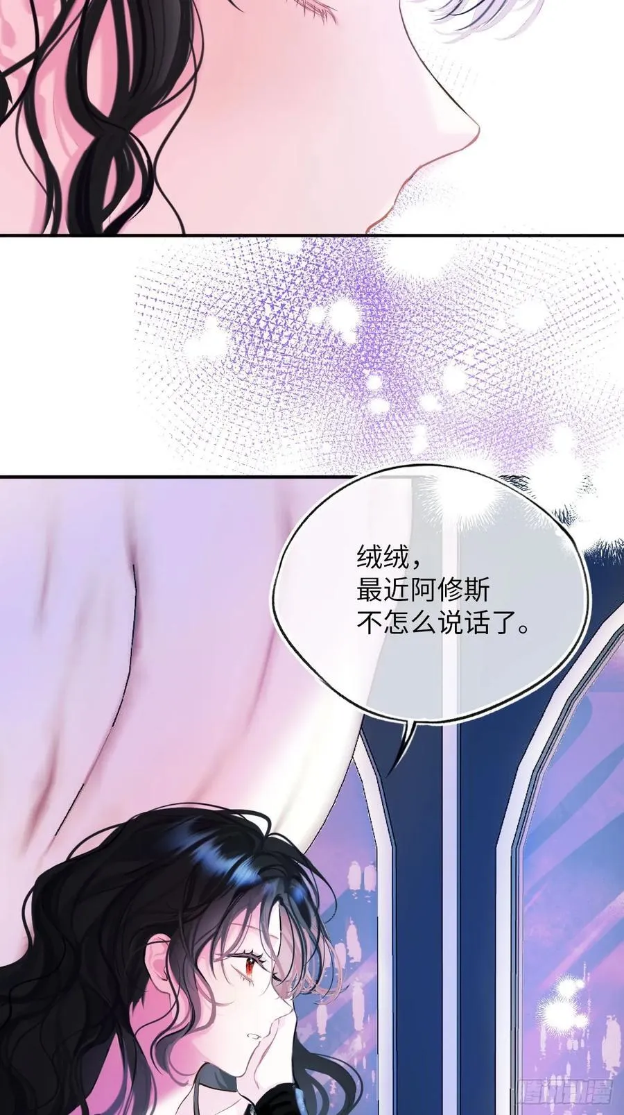 38-闹别扭7