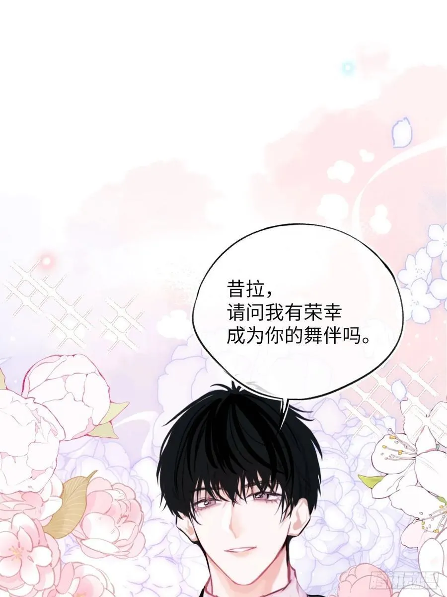 37-里奥的心意34