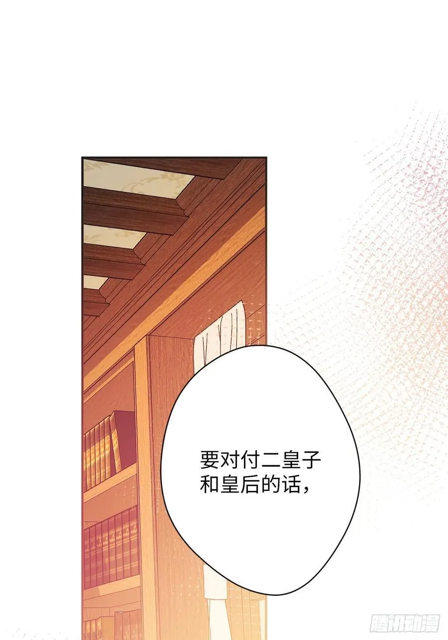 39-喜欢1