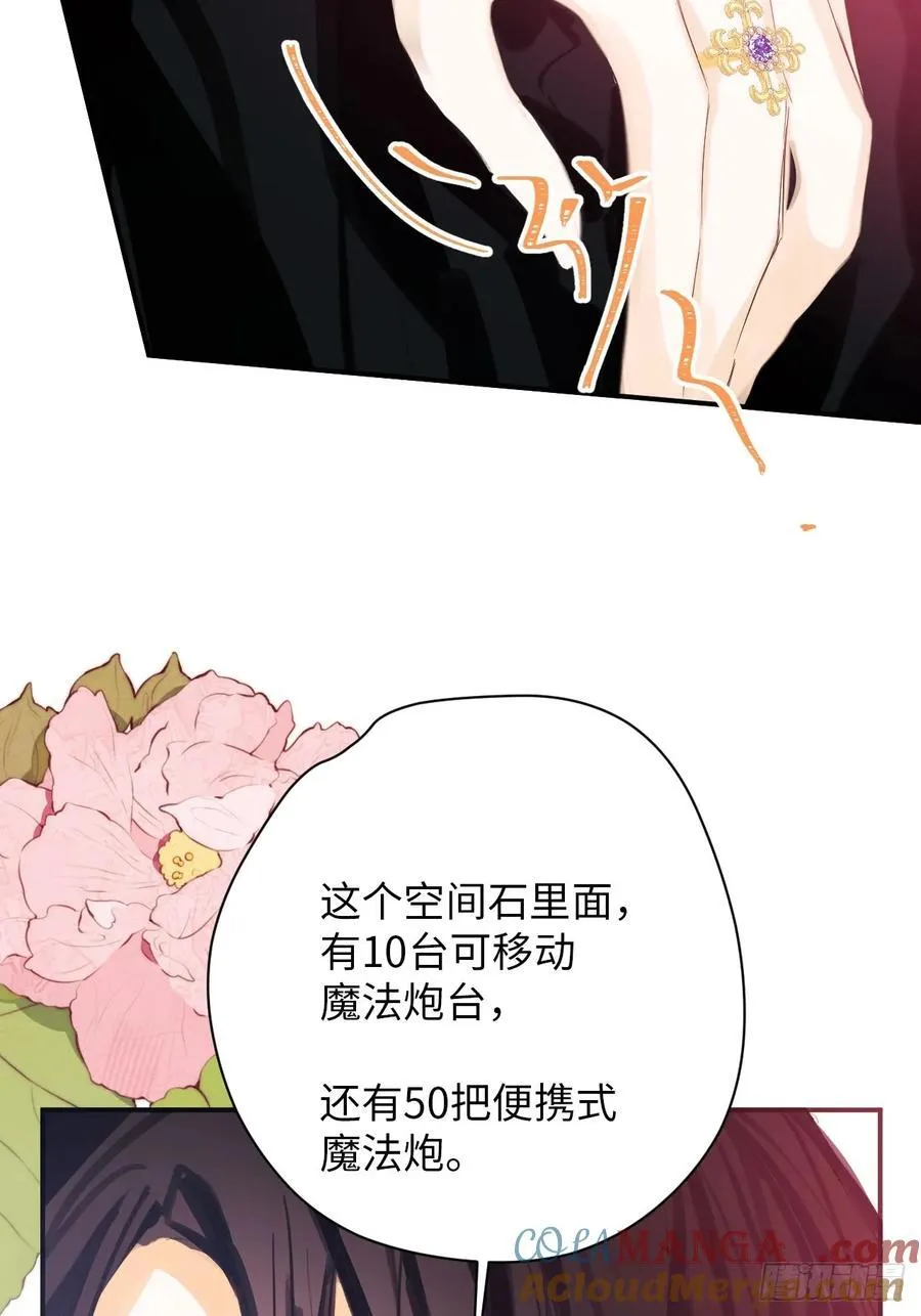 39-喜欢6