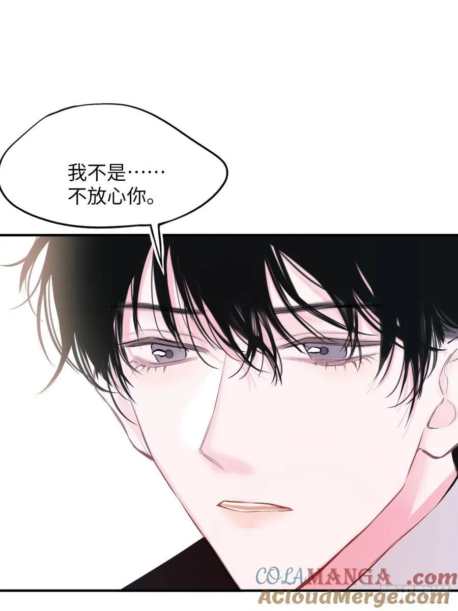 38-闹别扭26