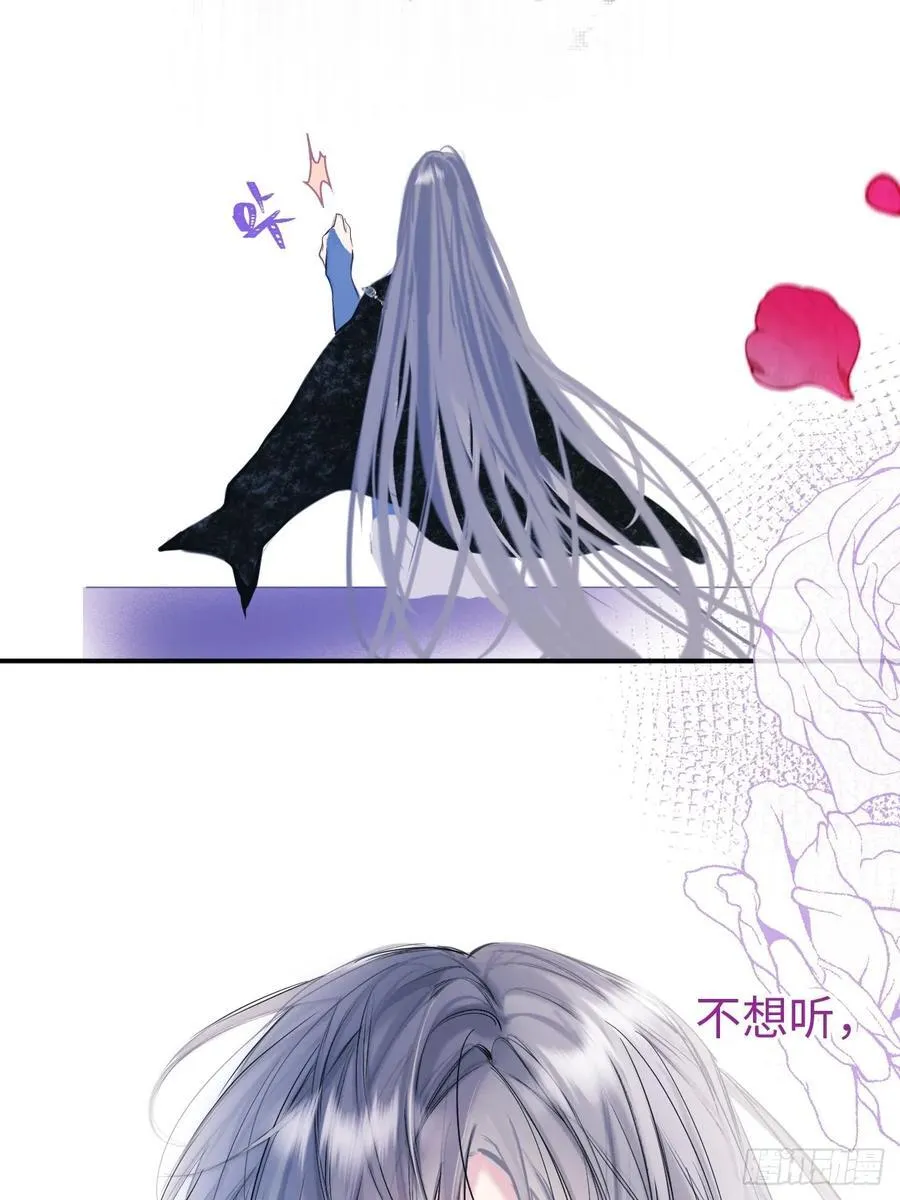 38-闹别扭33