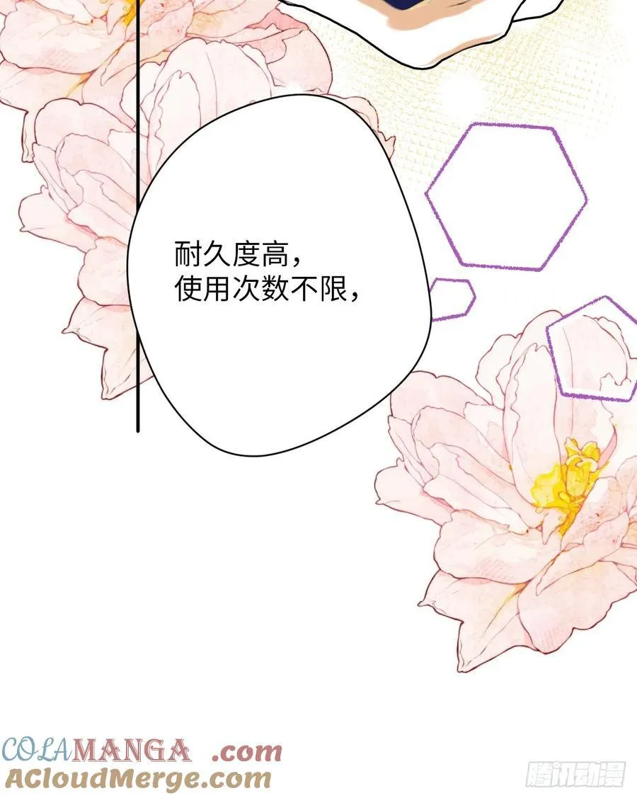 39-喜欢24