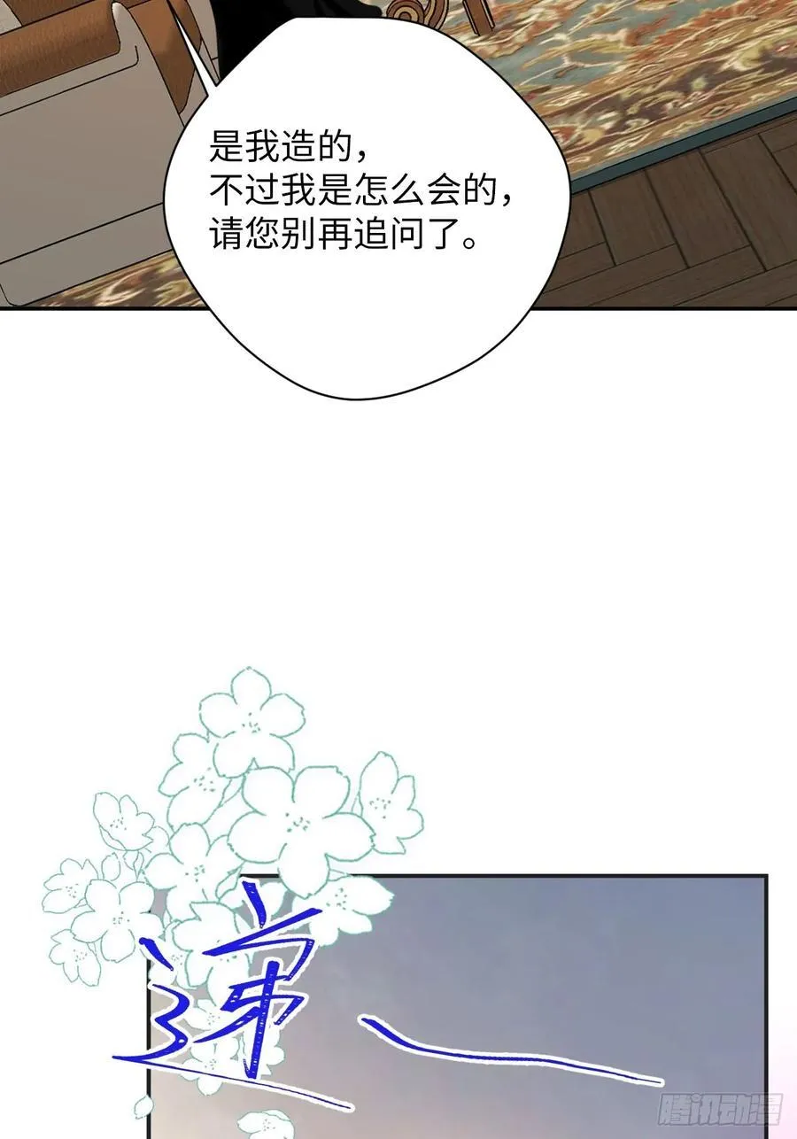 39-喜欢11