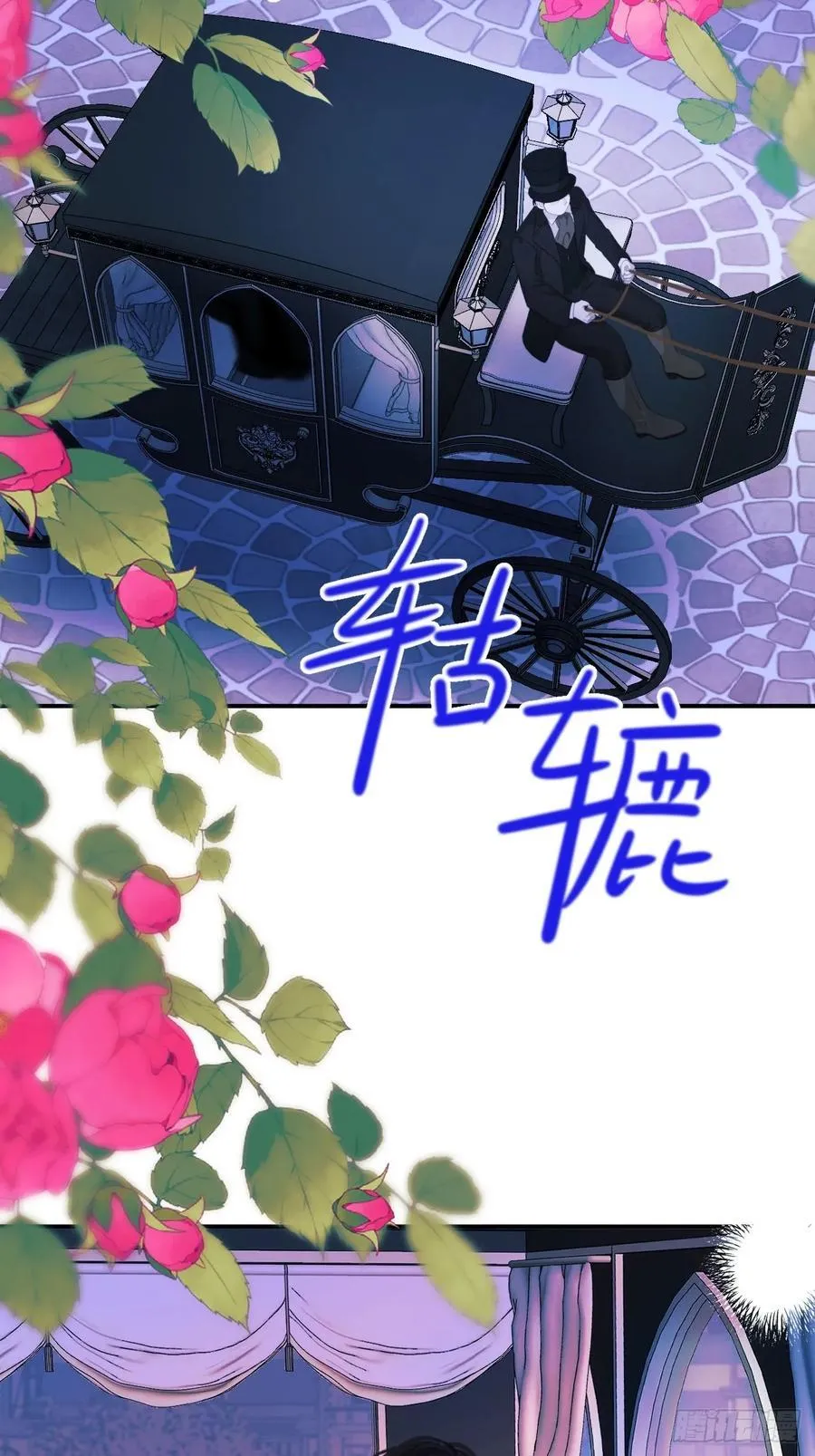 38-闹别扭5